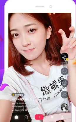 教你抖音app中删除作品评论的方法。