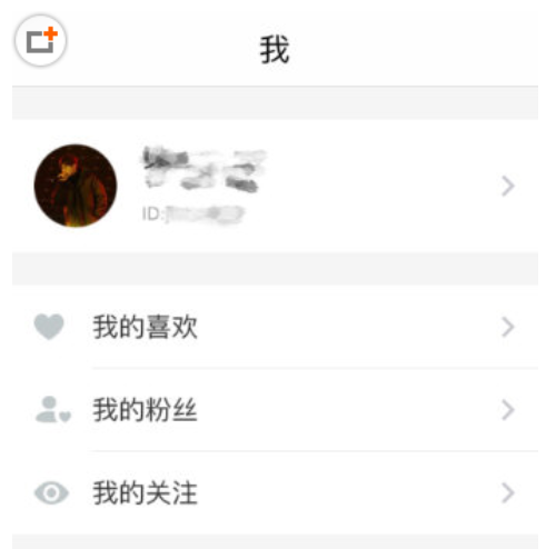 lofter怎么更换头像？lofter更改头像具体操作步骤