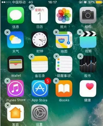 分享iphone7P有哪些隐蔽小功能,苹果用户须知。