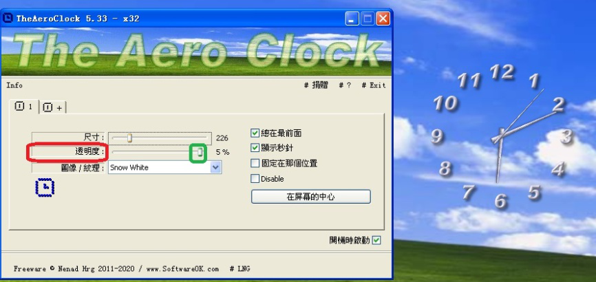 教你TheAeroClock安装使用说明。