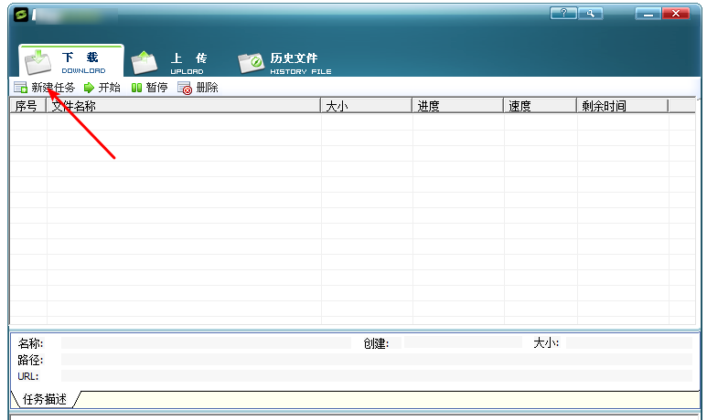 说说Raysource使用指南。