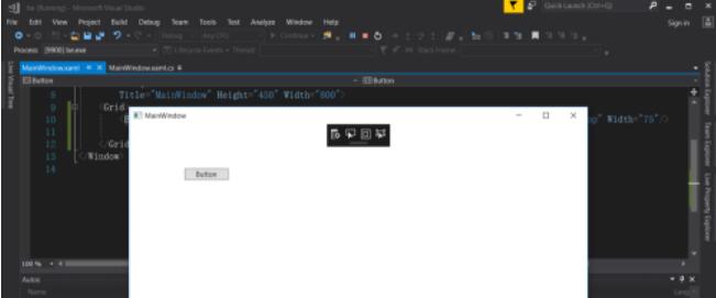 VS2017新建WPF应用程序的详细方法介绍
