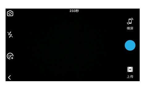 图文详解哔哩哔哩短视频功能怎么玩。