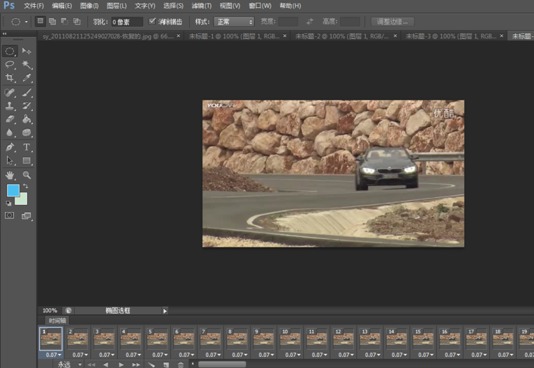 图文详解PS导入视频文件的正确方法。