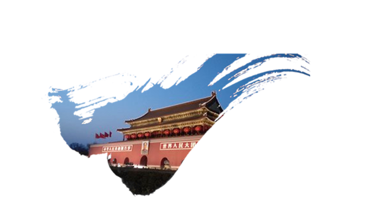 分享快速融合图片。