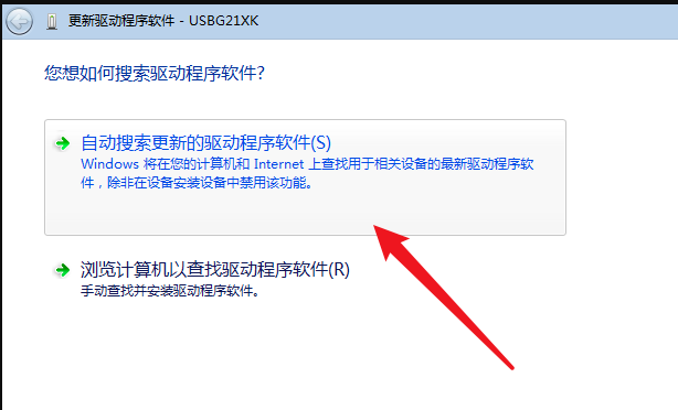 说说腾讯视频播放器如何修复系统声卡，解决声音异常问题。