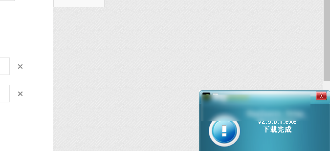 说说Raysource使用指南。