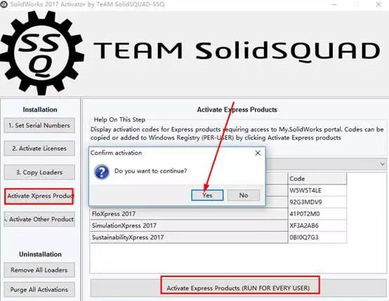 solidworks2017怎么安装?solidworks2017安装教程