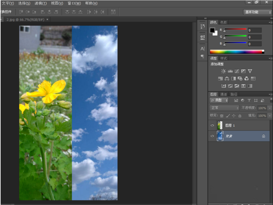 教你PS调色技巧：让图片颜色匹配一致。