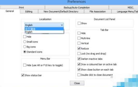 Notepad++中简体中文界面的转换方法步骤