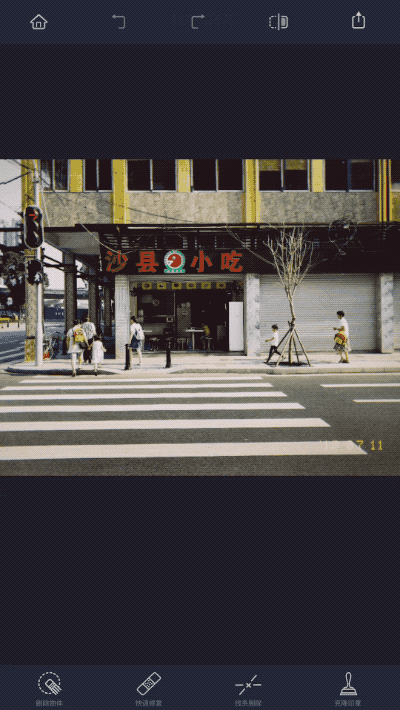 我来分享手机抠图试试touchretouch。