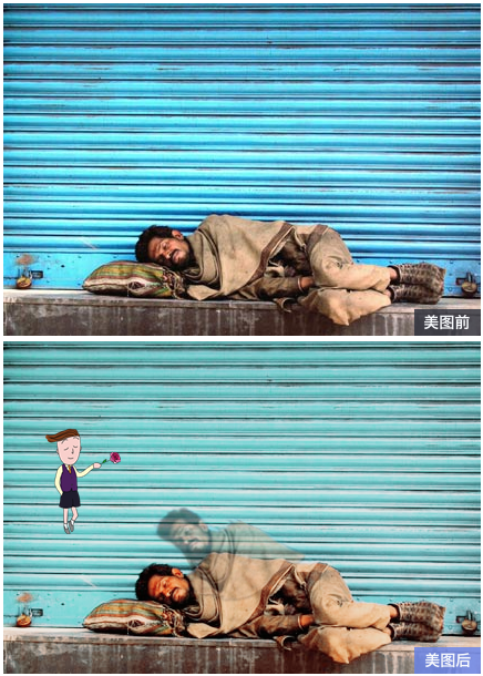 手把手为你讲解美图秀秀如何制作灵魂出窍的图片效果。