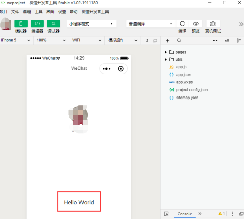 微信开发者工具如何新建项目?微信开发者工具新建项目的操作方法