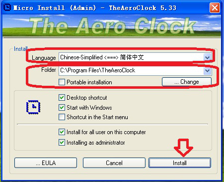 教你TheAeroClock安装使用说明。