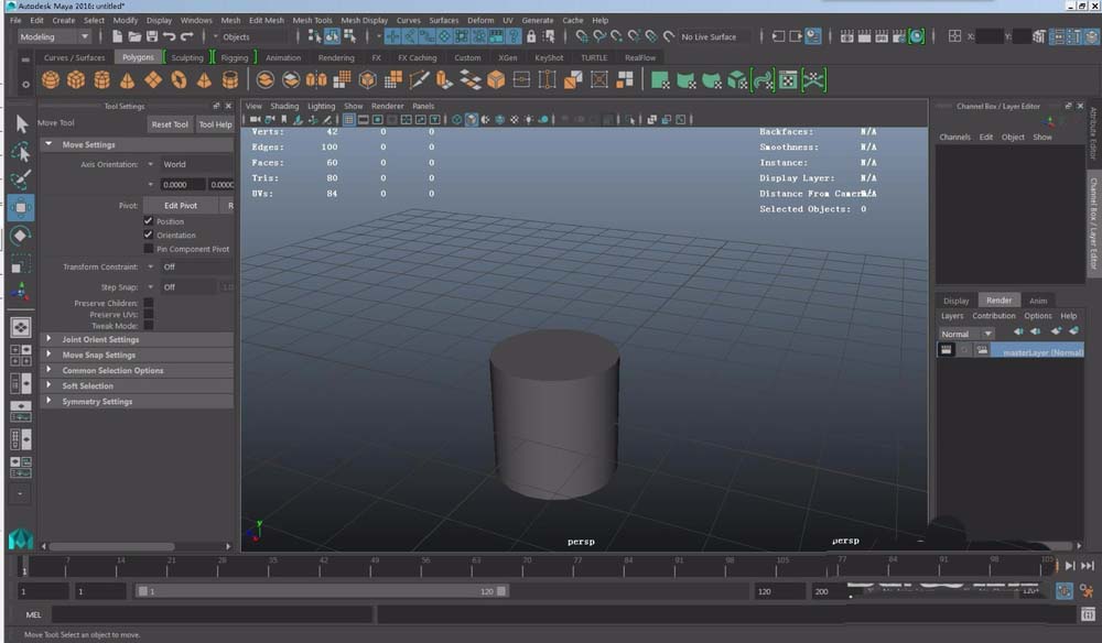 maya将两个物桥连接的方法步骤