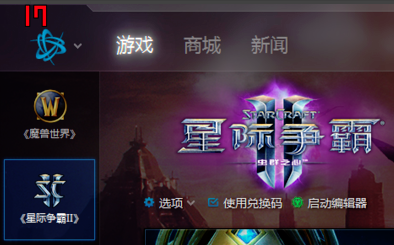 小编教你Fraps录屏功能使用说明。