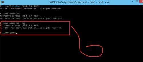win10系统添加环境变量的操作流程