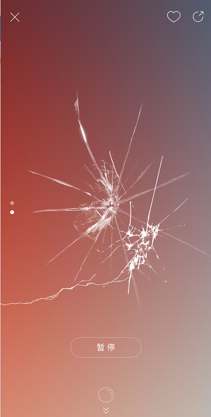 网易云音乐解压模式怎么玩 网易云音乐开启解压模式步骤一览