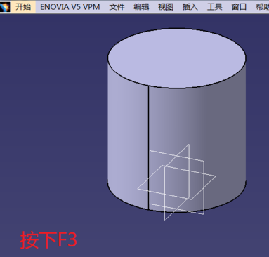 Catia的特征树消失了的处理方法
