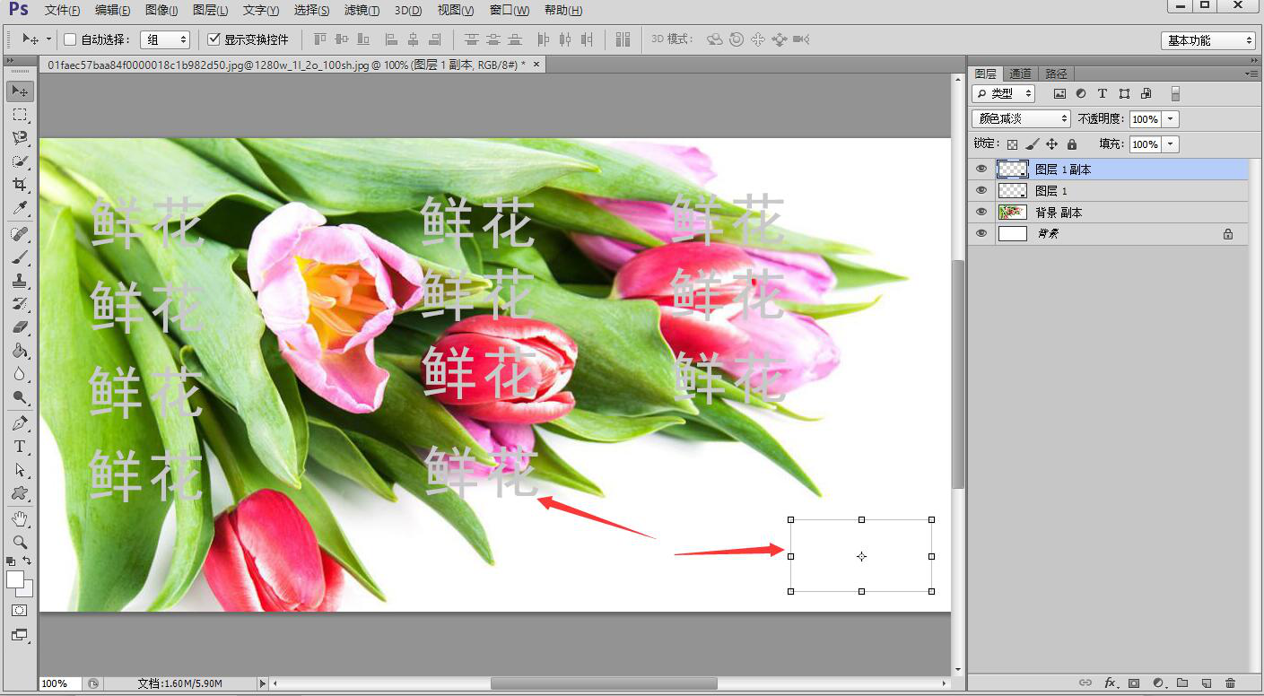 我来分享PS修图高级技巧。