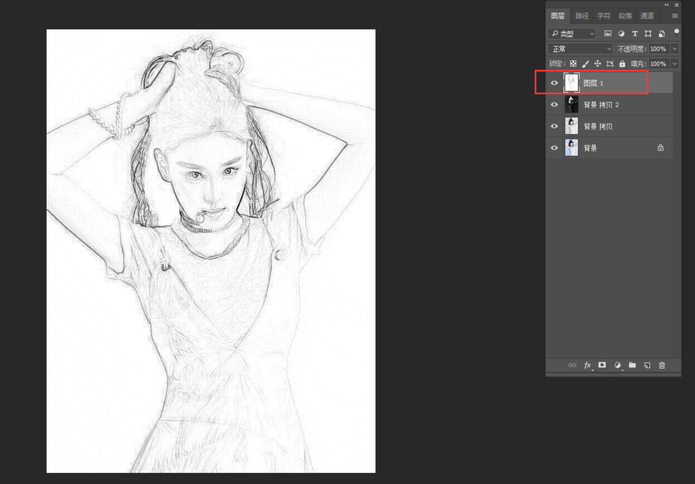 分享PS实操讲解:三分钟提取图片线稿。