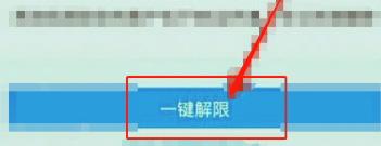 我来分享支付宝收款异常怎么办,支付宝收款异常应该如何解除。