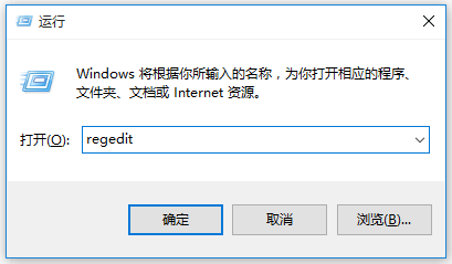 Win10系统调用照片查看器的详细操作介绍