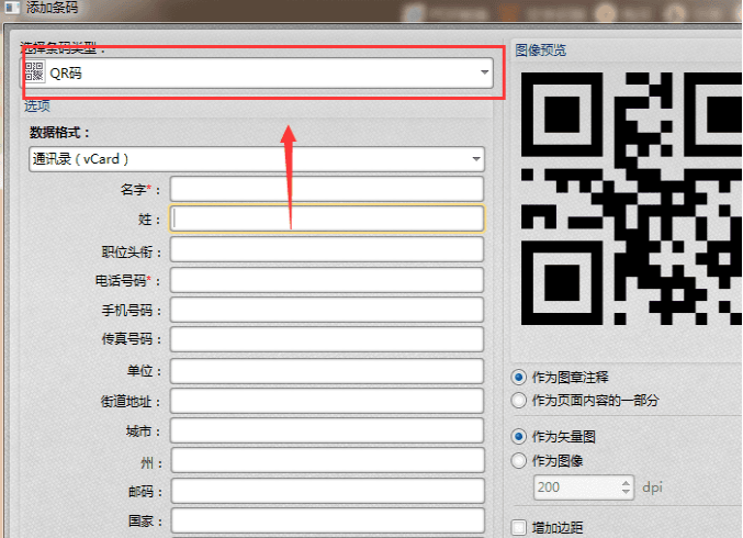 说说简单几步。