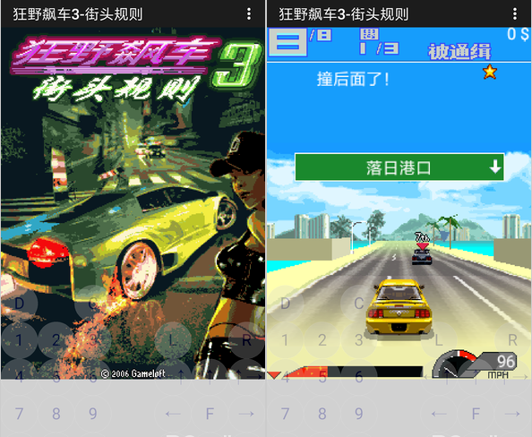 今天分享重温童年乐趣。