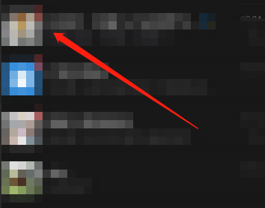 微信接龙新方式怎么操作?微信接龙新方式介绍