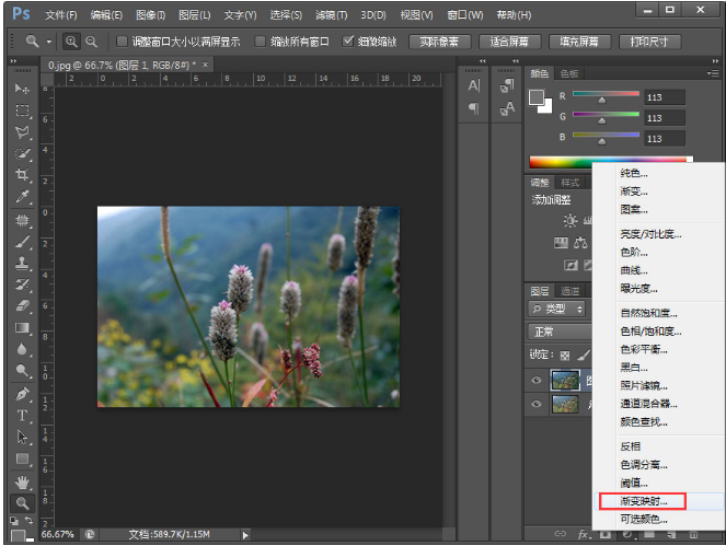 关于教你用PS让图片呈现小清新的视觉感。