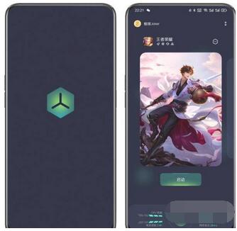 realme真我GTNeo2在哪里打开游戏空间？realme真我GTNeo2GT模式打开方法