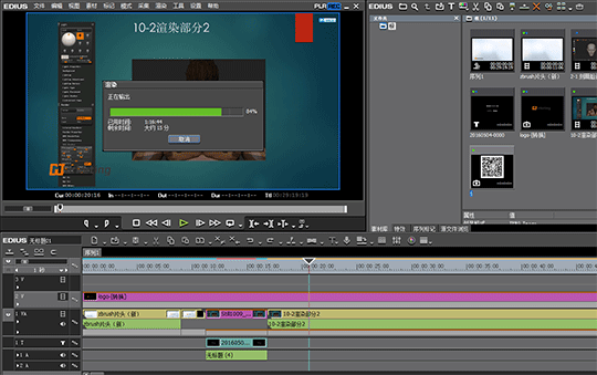 小编分享EDIUS怎么样，用户选择EDIUS软件的原因是什么。