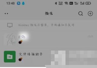 微信怎么添加状态 微信我的状态添加教程