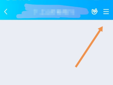 小编教你解决体验手机QQ隐藏会话功能。