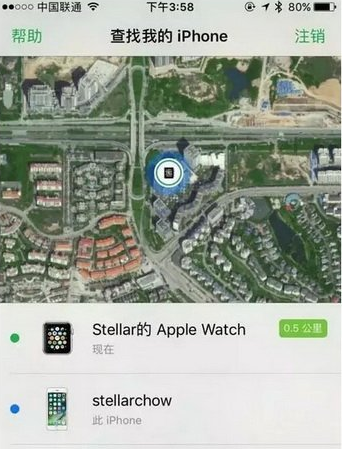 分享iphone7P有哪些隐蔽小功能,苹果用户须知。