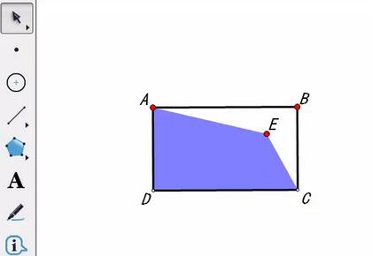 几何画板让点在相邻两条线段上运动的图文教