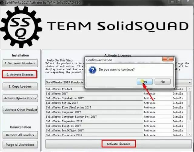 solidworks2017怎么安装?solidworks2017安装教程