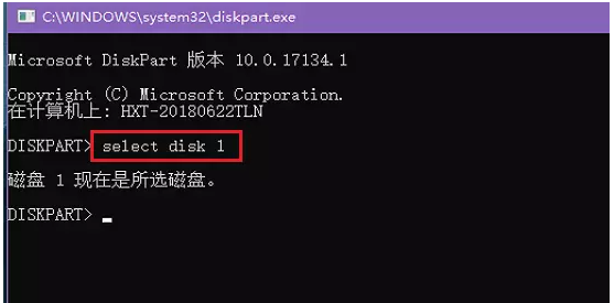 分享如何解除U盘写保护状态,分享三种简单方法。