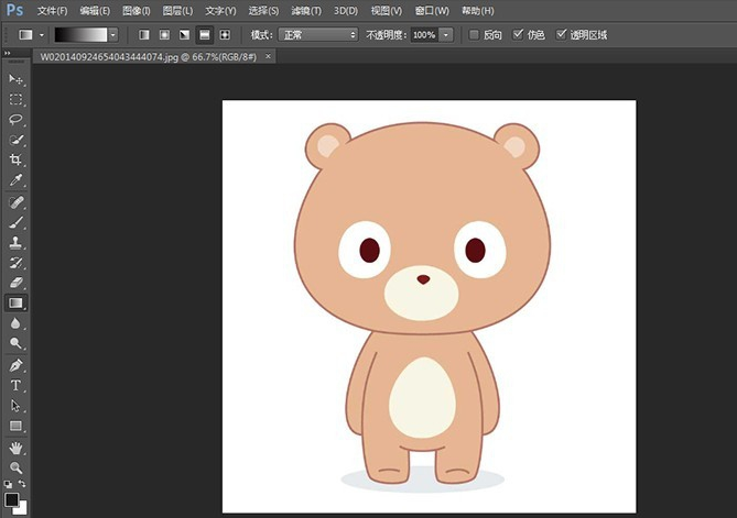 分享PS抠图也可以很简单。