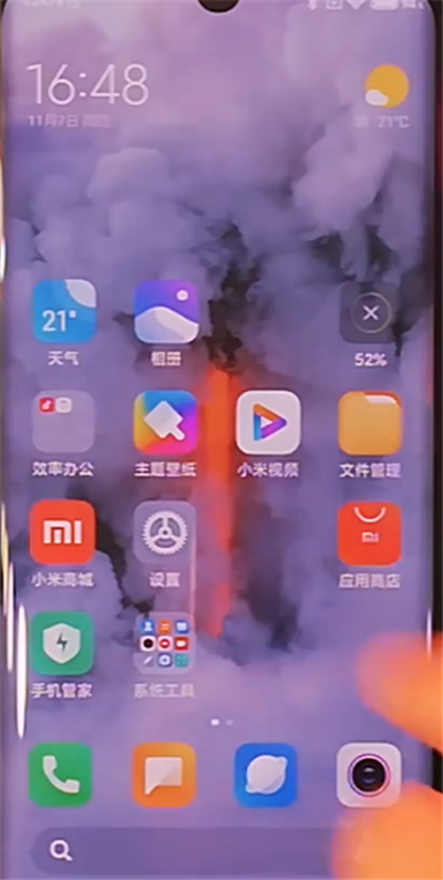 小米cc9pro中设置来电闪光灯的详细步骤