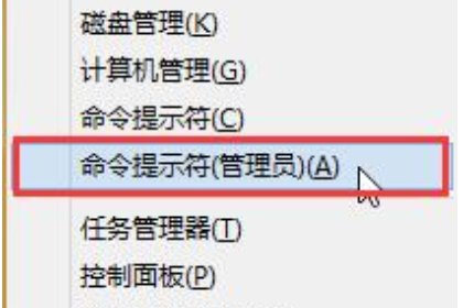 win10更新0x80004005错误怎么办？win10更新0x80004005错误的解决教程