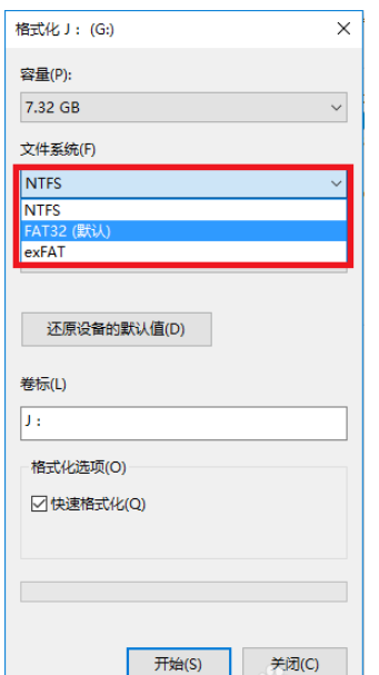 分享如何解除U盘写保护状态,分享三种简单方法。