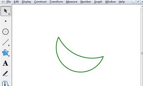 几何画板绘制端点相同的两条弧的详细方法