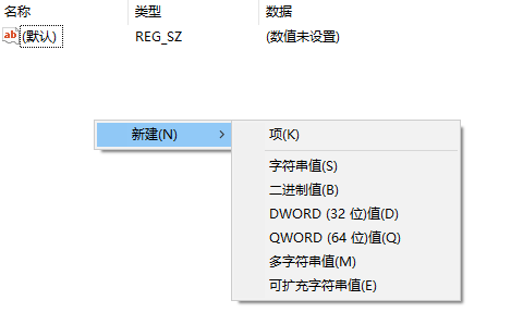 分享如何解除U盘写保护状态,分享三种简单方法。