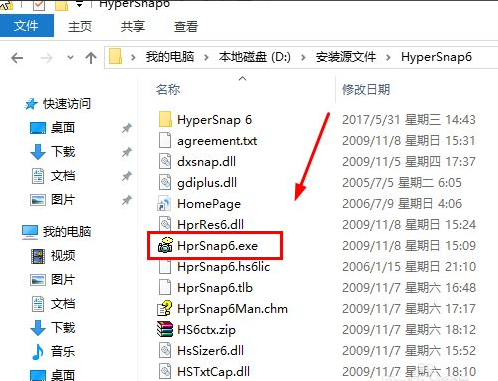 win10如何打开exe格式文件双击无效怎么办?win10打开exe格式文件的方法