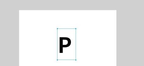 flash8如何制作形状补间动画?flash8制作形状补间动画的方法