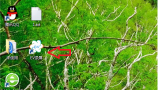 教你体验ev录屏定时录制功能。