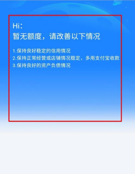 《千牛》在哪提现?《千牛》提现教程