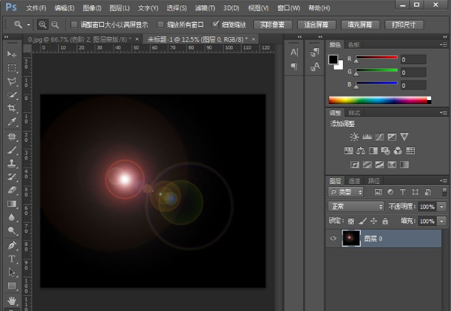 关于教你用PS让图片呈现小清新的视觉感。